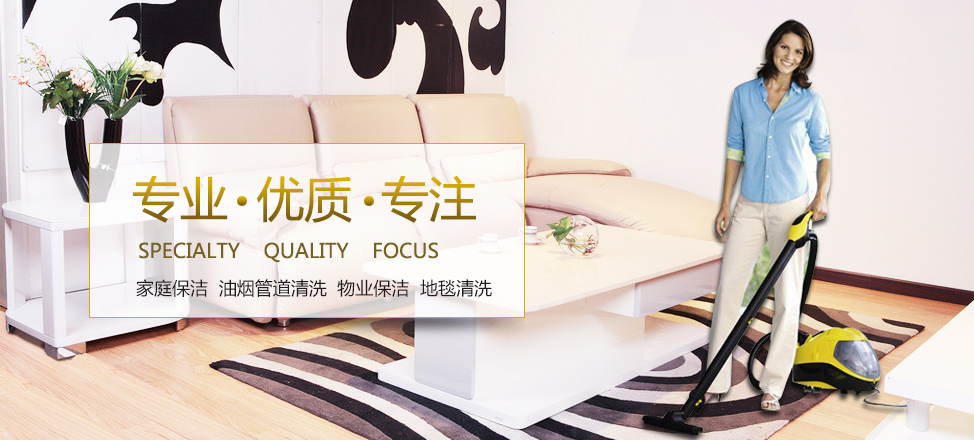 华夏联盟娱乐平台